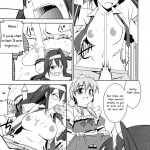 Suggoi Heartful Pinch