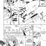 Suggoi Heartful Pinch