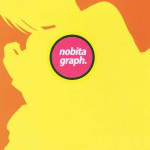 Suki Suki!! Kon Senpai