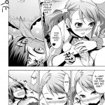 Super Love Lost Busters