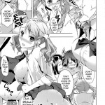 Super Love Lost Busters