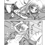 Tenshi-chan to Ecchi