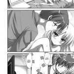 Tenshi-chan to Ecchi