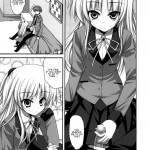 Tenshi-chan to Ecchi