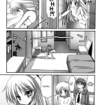 Tenshi-chan to Ecchi