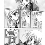 Tenshi-chan to Ecchi