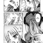 Tenshi-chan to Ecchi