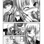 Tenshi-chan to Ecchi