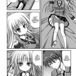 Tenshi-chan to Ecchi