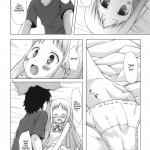 There Must Be Something Wrong With Me