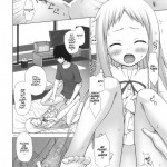 There Must Be Something Wrong With Me