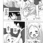 There Must Be Something Wrong With Me