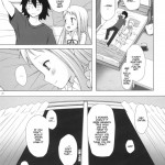 There Must Be Something Wrong With Me