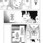 There Must Be Something Wrong With Me