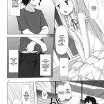 There Must Be Something Wrong With Me