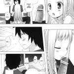 There Must Be Something Wrong With Me