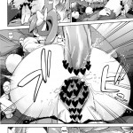 Toraware no Eve Ryoujoku Big Bang