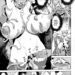 Toraware no Eve Ryoujoku Big Bang