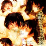 Tsukahara Hibiki no Tameiki