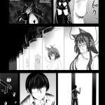 Victim Girls 10 It s Training Cats And Dogs