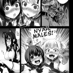 Victim Girls 10 It s Training Cats And Dogs