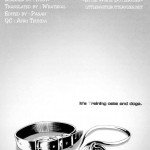 Victim Girls 10 It s Training Cats And Dogs