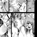 Victim Girls 10 It s Training Cats And Dogs