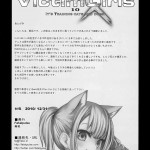 Victim Girls 10 It s Training Cats And Dogs