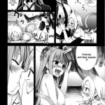 Victim Girls 10 It s Training Cats And Dogs