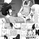 VIRGIN SHIP HARUHARU