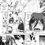 VIRGIN SHIP HARUHARU