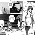 VIRGIN SHIP HARUHARU