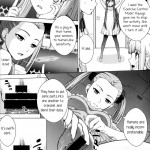 VIRGIN SHIP HARUHARU