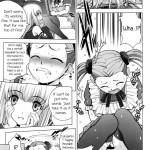 VIRGIN SHIP HARUHARU