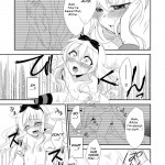 xxx no Kuni no Alice