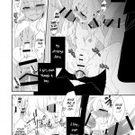 xxx no Kuni no Alice