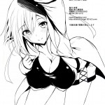 Zessica to Ofuro Hairu dake no Hon