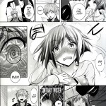 Zessica to Ofuro Hairu dake no Hon