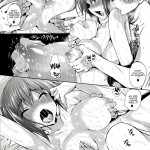 Zessica to Ofuro Hairu dake no Hon