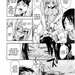 104 ki Sei Joshi no Shingeki