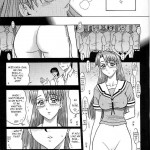14 KAITEN ASS Manga Daioh