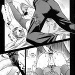 14 KAITEN ASS Manga Daioh