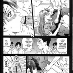 14 KAITEN ASS Manga Daioh
