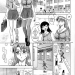 14 KAITEN ASS Manga Daioh