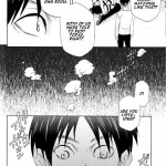 A Night of Water Sound