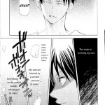 A Night of Water Sound