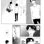 A Night of Water Sound