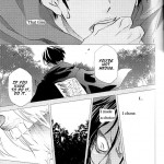 A Night of Water Sound