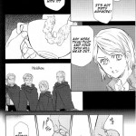 A Night of Water Sound