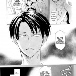 A Night of Water Sound